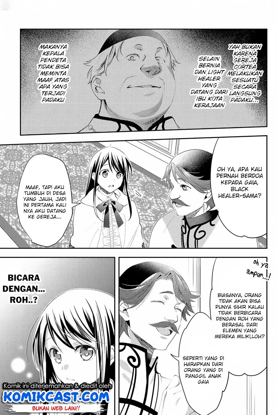 Isekai de “Kuro no Iyashi Te” tte Yobareteimasu Chapter 28 Gambar 16